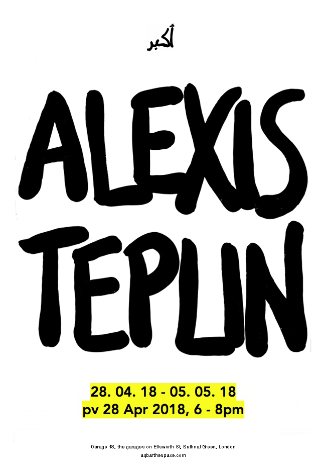 Alexis Teplin invite for email